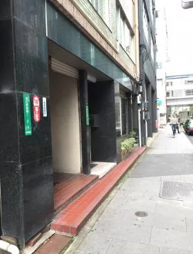 布福ビルの外観