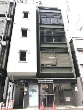 第1小田ビルの外観