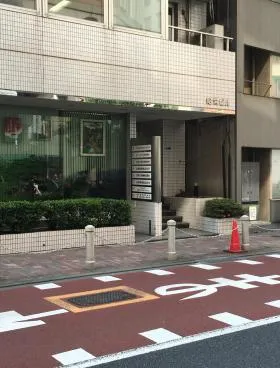 昭栄ビルの外観
