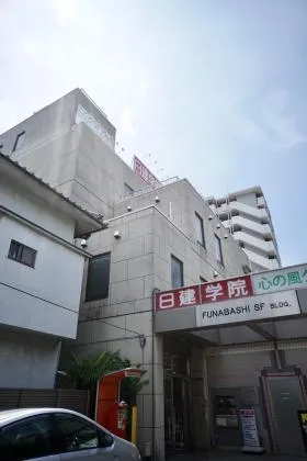 船橋SFビルの外観
