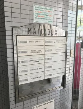 ホーメスト船橋ビルの外観