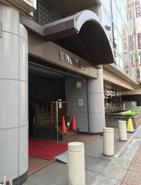 菅野屋船橋ビルの外観