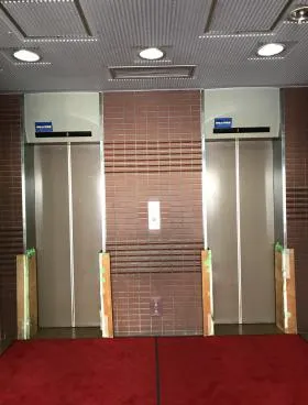 菅野屋船橋ビルの外観