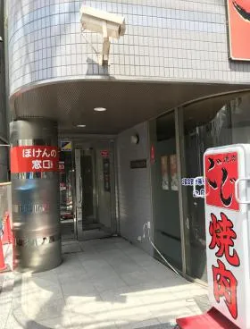 サクセスビルの外観
