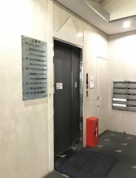扇屋ビルの外観