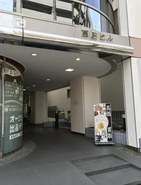 扇屋ビルの外観