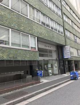 明宏ビル本館の外観