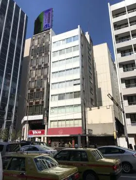 キムラヤオオツカビルの外観