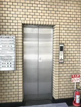 湊町日本橋ビルの外観