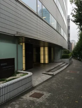 パシフィックマークス新宿パークサイドビルの外観