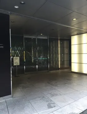 パシフィックマークス新宿パークサイドビルの外観