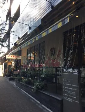 第6伊藤ビルの外観