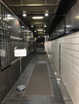 新橋第二中ビルの外観