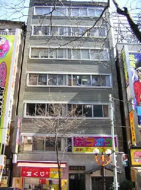 石田ビルの外観