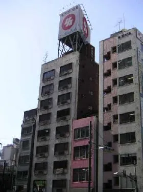 新橋相互ビルの外観