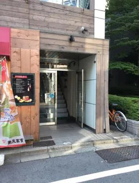 笠井ビルの外観