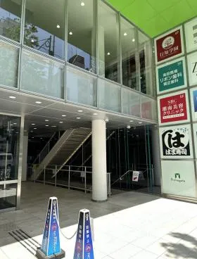 JMFビル高田馬場(旧:Primegate高田馬場ビルの外観