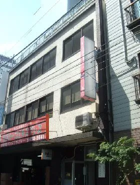 土井ビルの外観