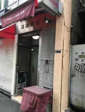 萬楽園ビルの外観