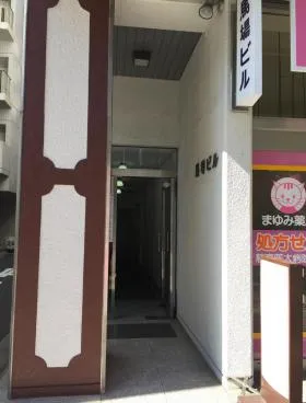 馬場ビルの外観