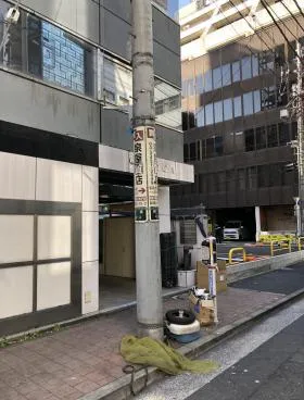 新橋溝口ビルの外観