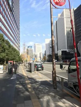 ハイライフ三田ビルの外観