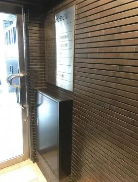 シグマ浜松町ビルの外観
