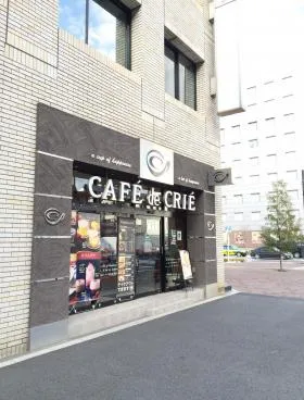 SVAX西新橋ビルディングの外観