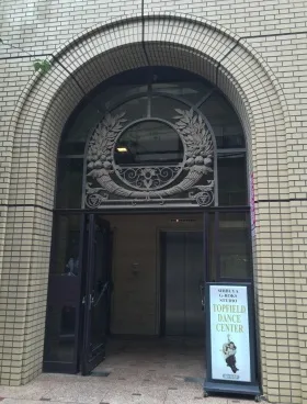 渋谷桜丘ビルの外観