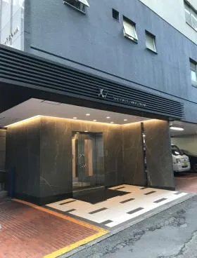 新大宗道玄坂上(旧:新大宗円山)ビルの外観