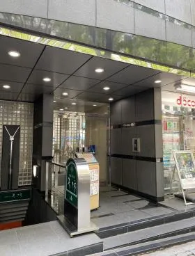 ワコー宮益坂ビルの外観