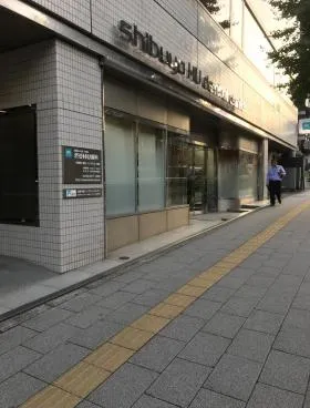 A-PLACE渋谷南平台(旧:日交渋谷南平台)の外観