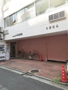 花岡ビルの外観