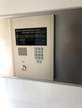 新橋緑ビルの外観