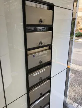 新橋緑ビルの外観