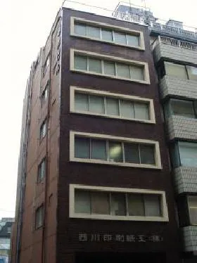 西川ビルの外観