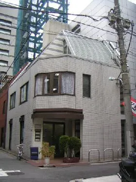 新橋三田ビルの外観