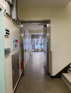 宇田川町ビルの外観