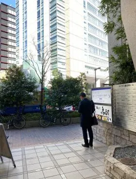 カクタス飯田橋の外観