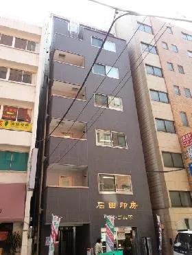 虎ノ門石田印房ビルの外観