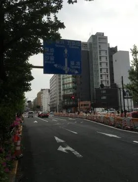 琴平アネックスの外観
