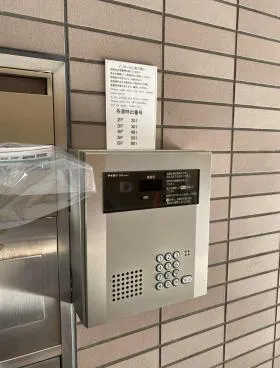 虎ノ門MTビルの外観