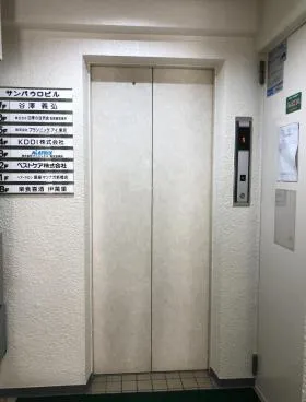 サンパウロビルの外観