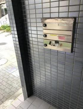 サンワード浜松町の外観