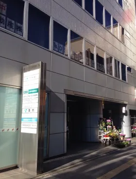 オーク千葉中央ビルの外観