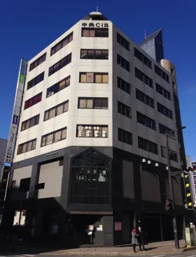 中央CIBビルの外観