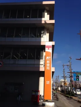 マニュライフプレイス千葉ビルの外観