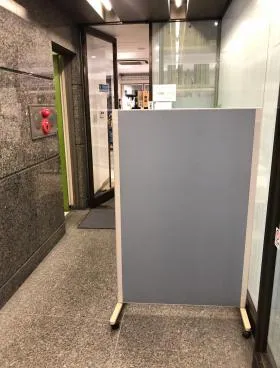 升本ビルの外観