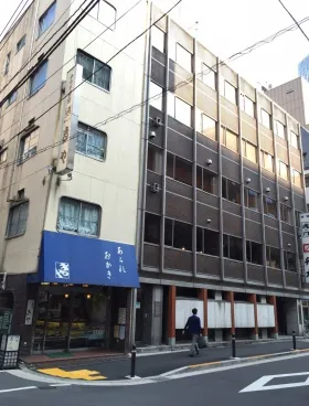 第2升本ビルの外観