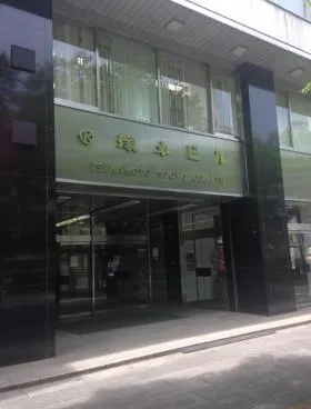 塚本大千葉ビルの外観